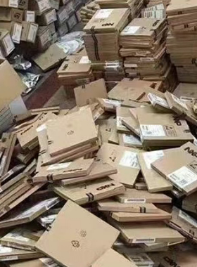 HN2D01FU(T5LPPE)各大品牌代理支持BOM配单全新原装需要咨询