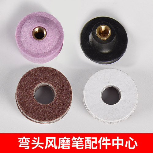气动小碗砂轮打磨机30mm刚玉