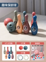 Шар для посадки [6 бутылок+2 шарика+6 кругов]+машина для боевых действий [2 выстрела+10 мяч+2 Shoton+Сумка для хранения]]