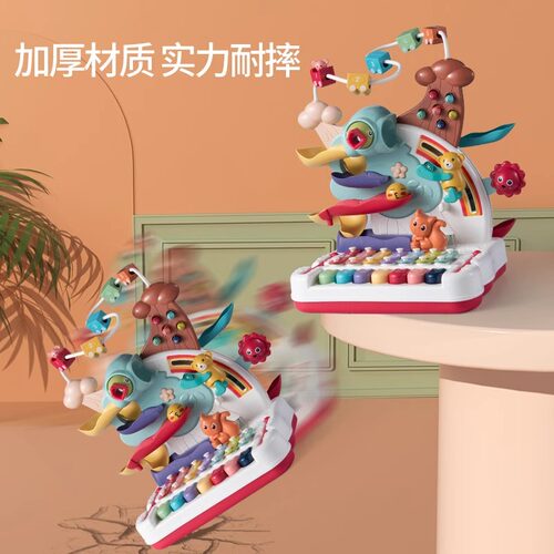 不用电池！蒙氏早教游戏桌
