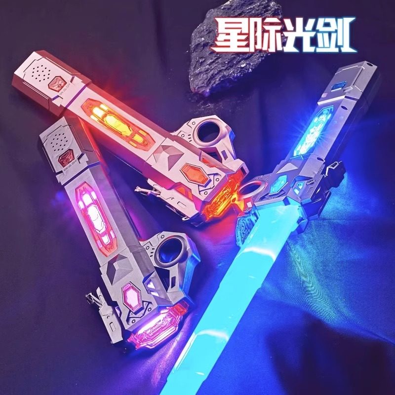 重力萝卜刀变形玩具伸缩激光剑机器人儿童男孩金刚女孩子网红爆款,玩具/童车/益智/积木/模型,儿童机器人/变形玩具,淘宝优惠券,粉丝福利购,淘宝优惠卷