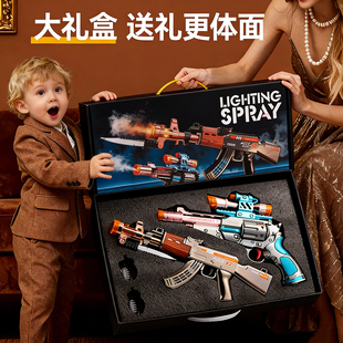 大号电动喷雾玩具枪发光发声震动儿童男孩宝宝3岁1左轮M4冒烟礼物