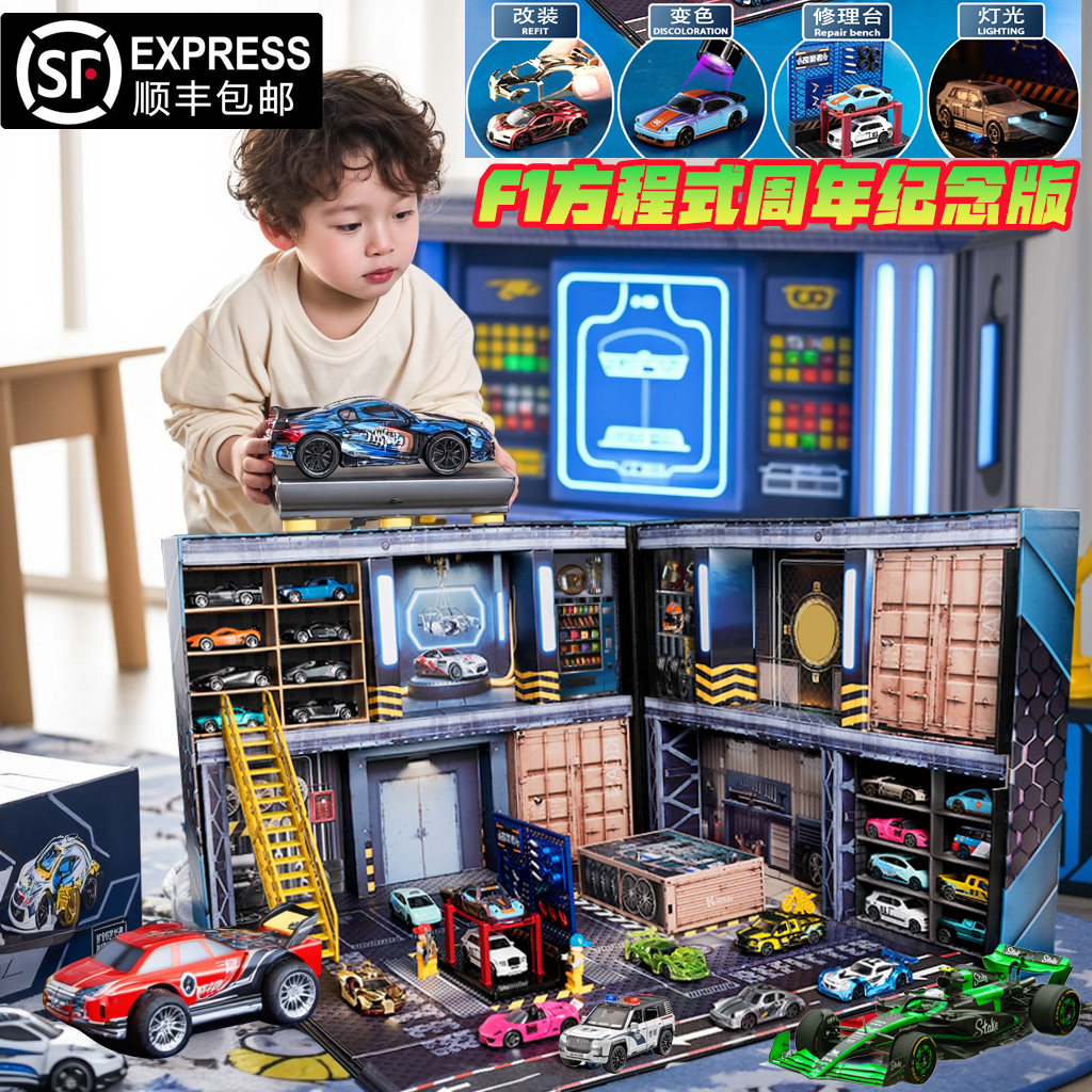 合金小汽车儿童模型回力滑行男孩童3生日礼物6宝宝玩具车礼盒套装