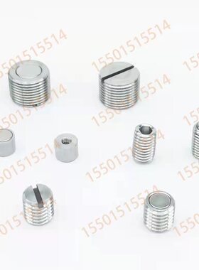 外螺纹磁铁 内螺纹磁铁厂家直销非标定制 用于汽车行业字据自动化