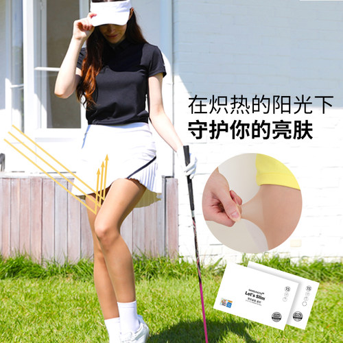 运动袜防晒夏季女冰感塑形丝袜