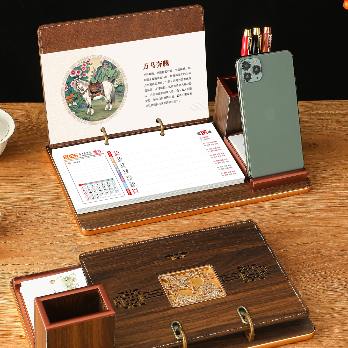 木质台历，支持定制logo