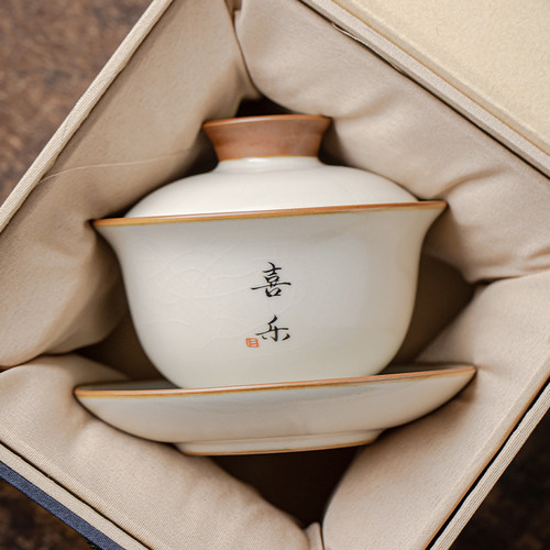 米黄汝窑三才盖碗悬停陶瓷家用单