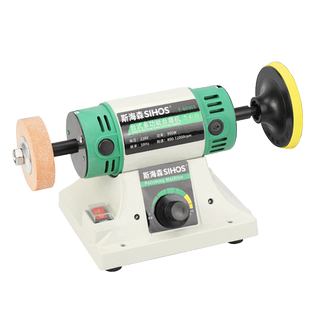 斯海森多功能台磨机小型玉石木工台锯抛光打磨切割打孔雕刻机工具