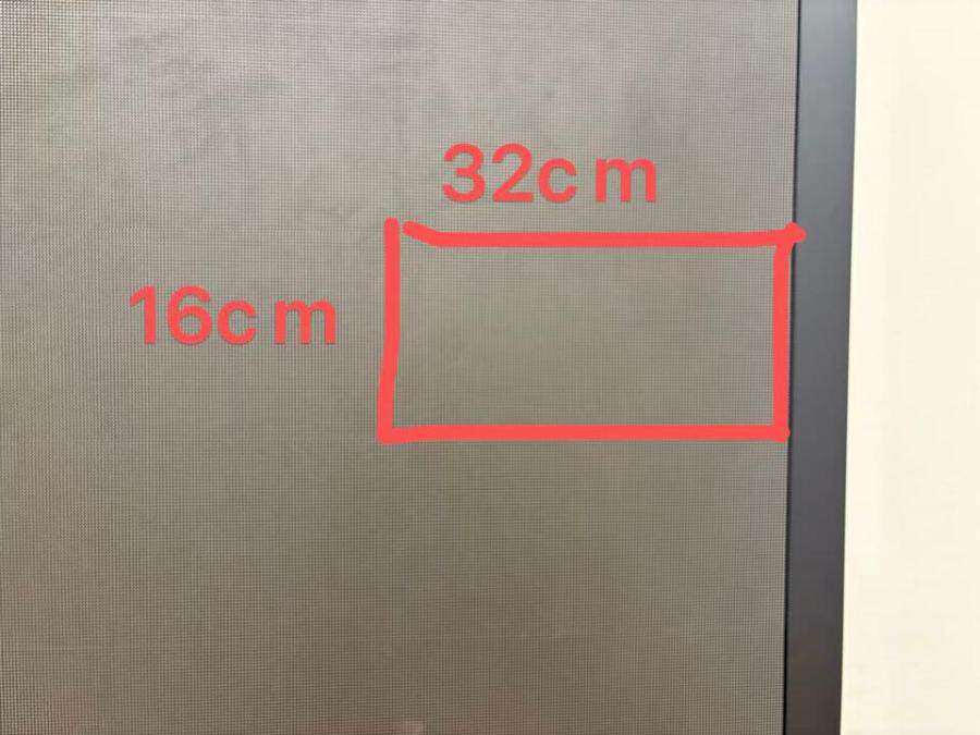 4月20日杭州市【公安】LED显示屏一批（仅供自提）网络拍卖公告