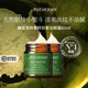 抗皱紧致保湿 淡化细纹 Antipodes奇异果眼霜30ml 正品 囤货装