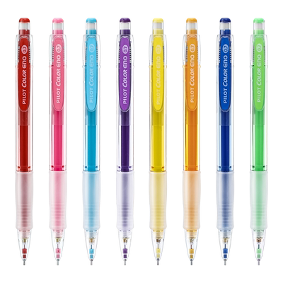 百乐彩色自动铅笔套装组合0.7