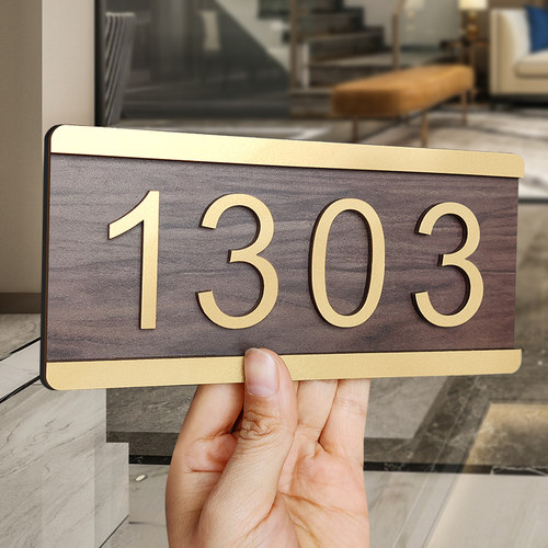 亚克力入户门装饰门牌定制