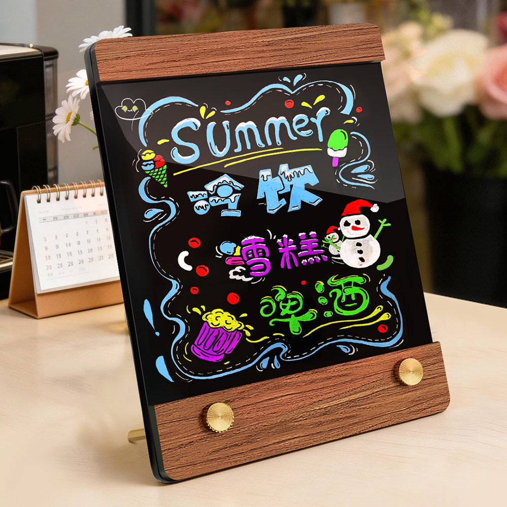摆摊价格展示牌介绍手绘小黑板桌面手写板广告牌创意DIY标价立式可