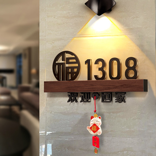 入户门牌号高级感大门装饰有趣门牌轻奢住宅家门口家庭门牌号码牌家用自粘招财猫挂件房号牌创意门牌定制定做