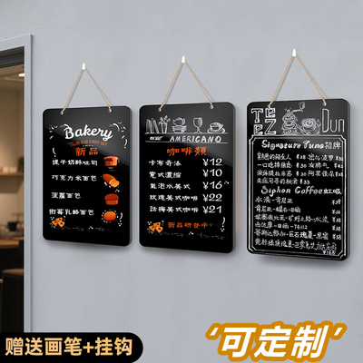 小黑板展示牌可擦写广告牌