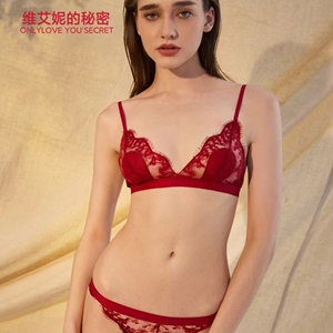 维艾妮的秘密薄款无钢圈红色本命年内衣女聚拢性感蕾丝文胸套装