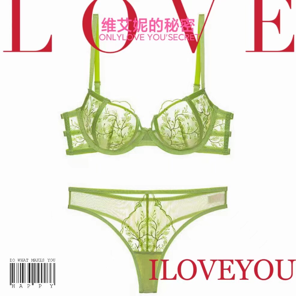 维艾妮的秘密超薄刺绣蕾丝内衣女聚拢性感舒适文胸套装透气胸罩