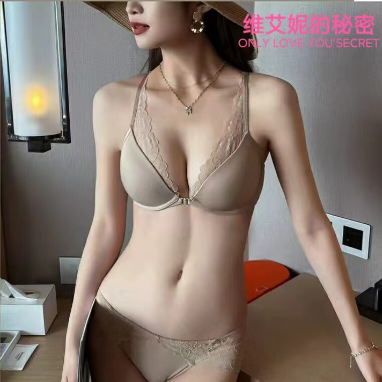 维艾妮的秘密薄款光面前扣美背内衣女聚拢性感上托文胸套装胸罩