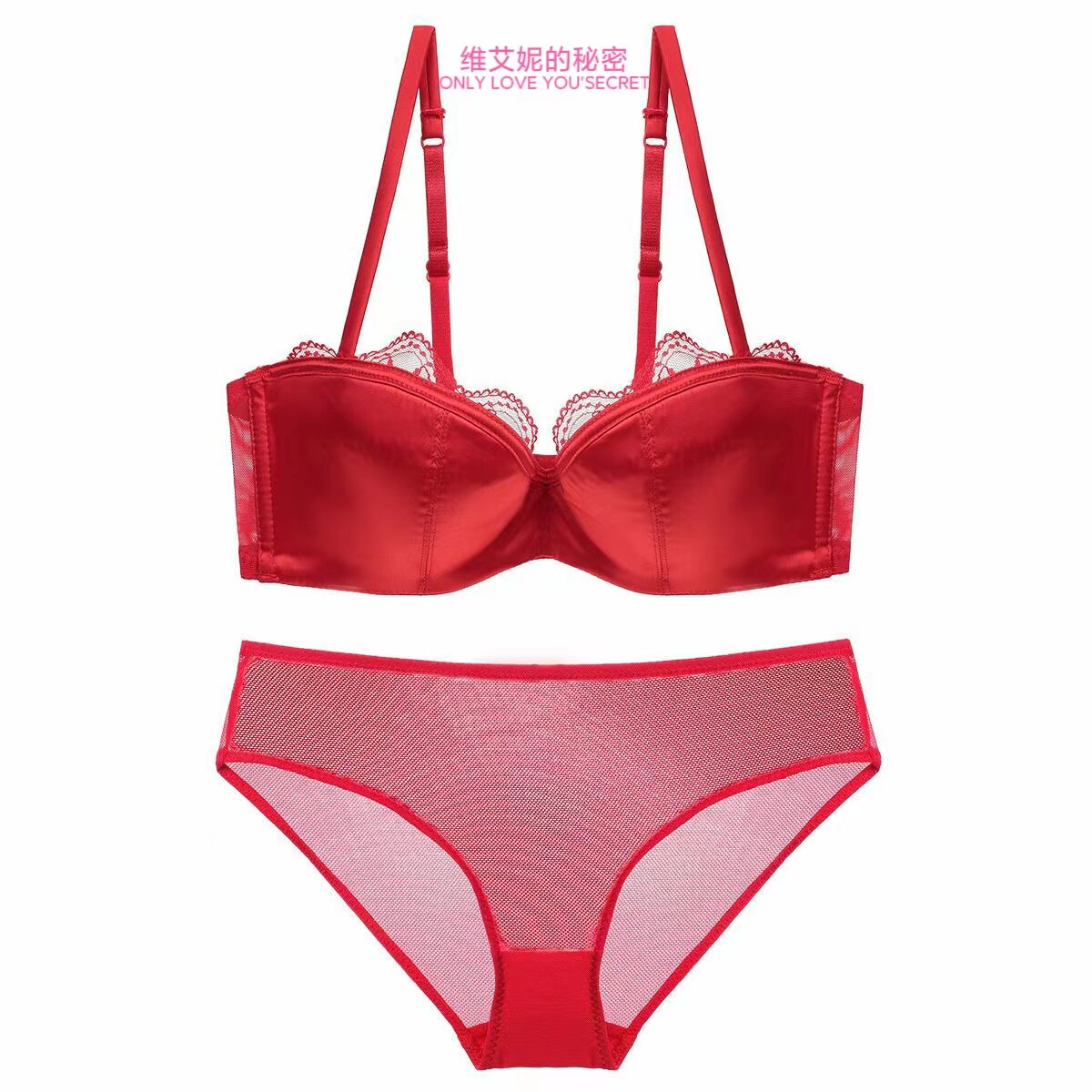 维艾妮的秘密性感蕾丝内衣女薄款缎面抹胸无痕红色本命年文胸套装