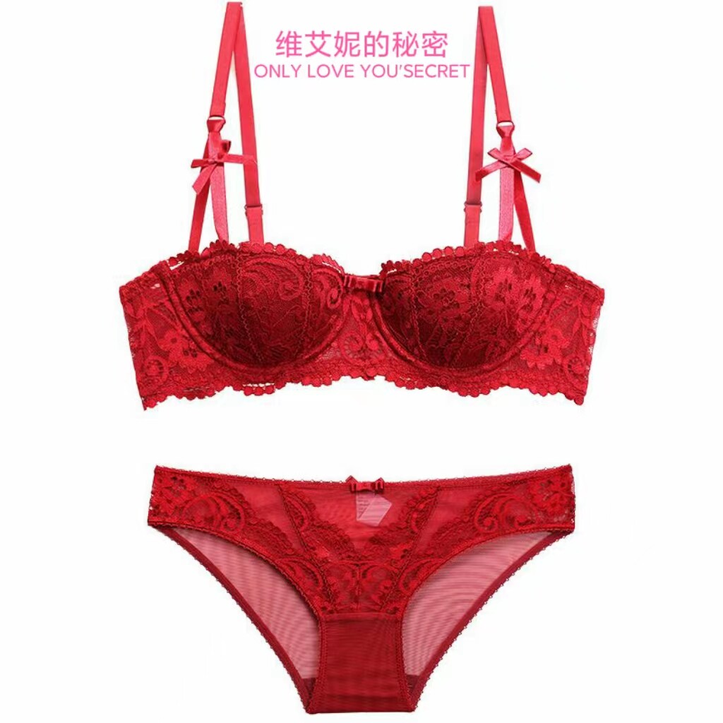 维艾妮的秘密红色本命年性感内衣女宫廷藤蔓提花半杯蕾丝文胸套装