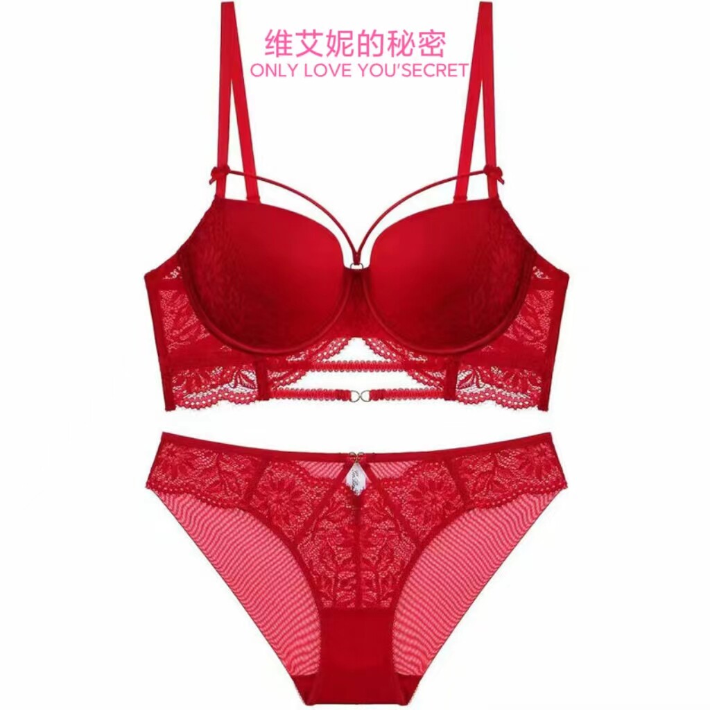 维艾妮的秘密性感诱惑大码内衣女套装聚拢本命年红色蕾丝文胸胸罩
