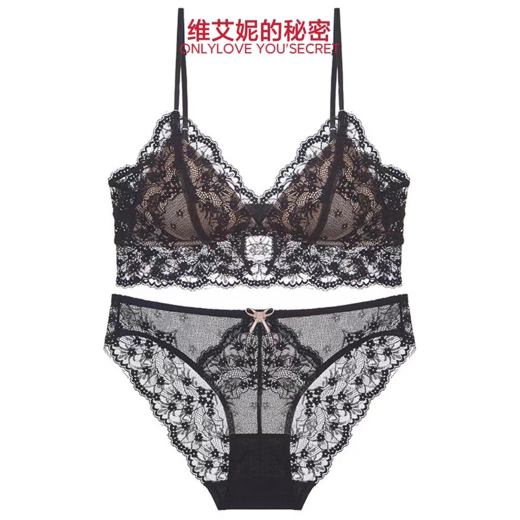 维艾妮的秘密黑色薄款无钢圈蕾丝内衣女细肩带美背无痕文胸套装