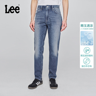 25夏731锥形精玉透凉男凉感牛仔裤 张凌赫代言 Lee凉凉裤 商场款