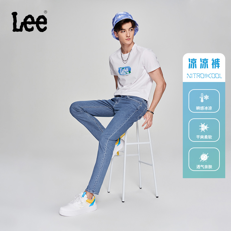 Lee705锥形中腰凉感浅蓝男牛仔裤凉凉裤LMB1007052002