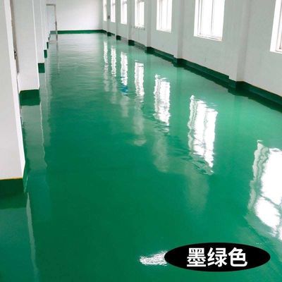 Waterborne epoxy floor paint cemCent floor paint plant D mo