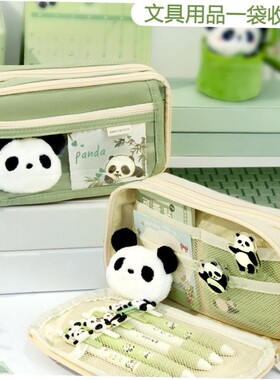 Large Capacity Pencil Case Kawaii Canvas Pencilcase School