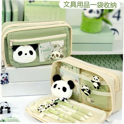 Large Capacity Pencil Case Kawaii Canvas Pencilcase School