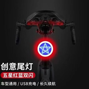 Bicycle lights, taillights, charging night riding lights尾灯