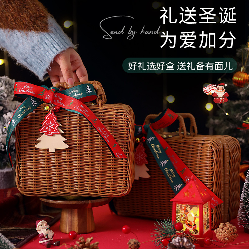Christmas gift packaging box creative hand-held wicker baske