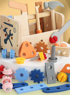Children's wooden repair toolbox screw toy益智木质玩具
