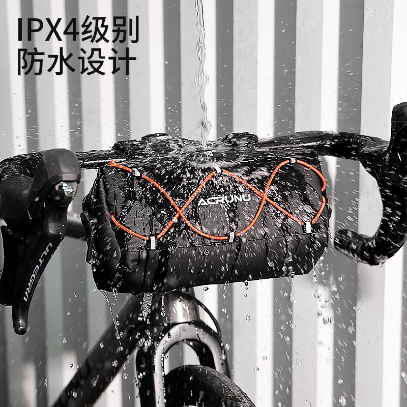 Bicycle large capacity front bag for users riding bicycles