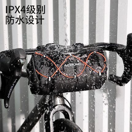Bicycle large capacity front bag for users riding bicycles