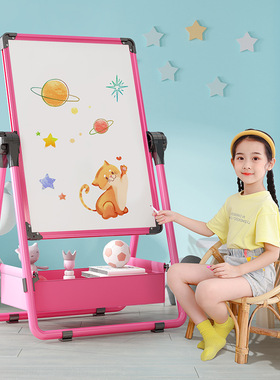Children's drawing board graffiti erasable magnetic toy画板