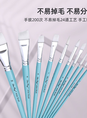 Hot selling facial painting brush hook pen 10 piece set