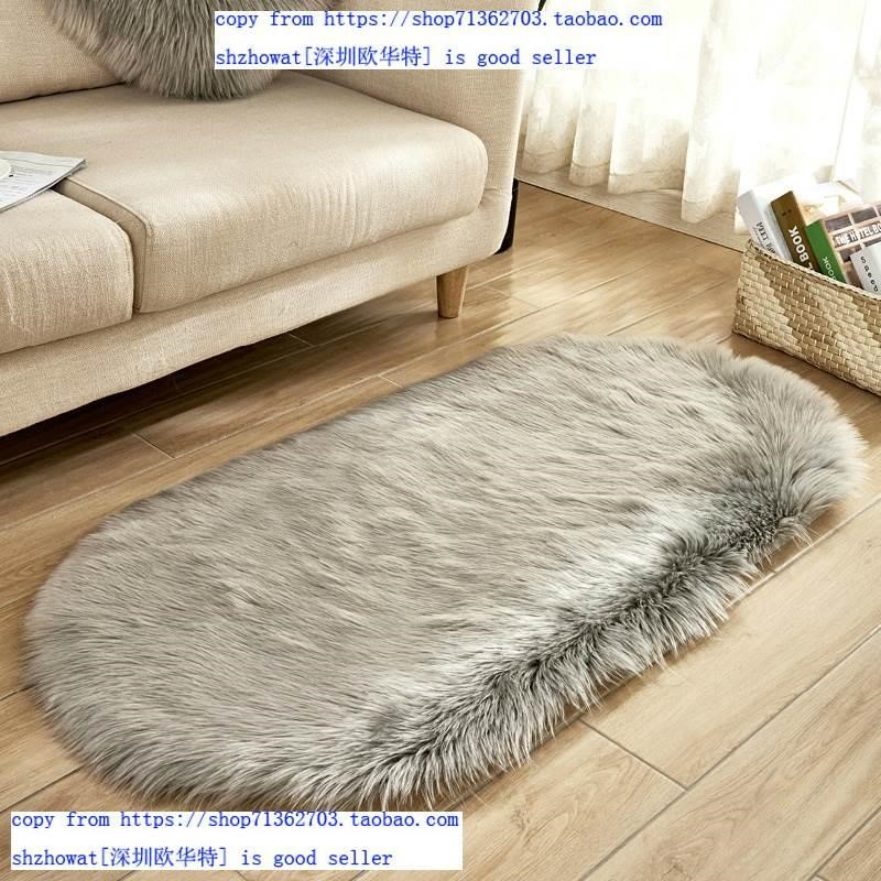 Carpet Living Room Warm Floor Rugs fluffy Mats Kids Room Rug