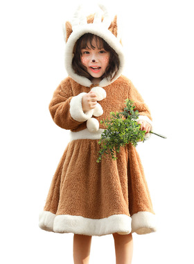 Christmas cosplay animal costume Christmas reindeer skirt