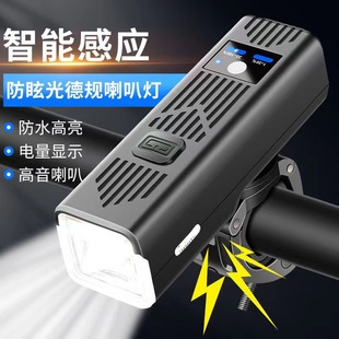 New bicycle lights, cycling equipment, charging headlights