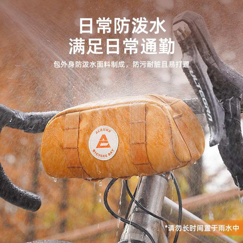 Bicycle waterproof front bag, large capacity handlebar bag