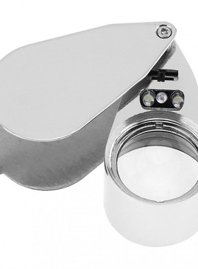 Magnifying Glass Jewelry Loupe 40x Diamond Lamp Uv-Light Fol