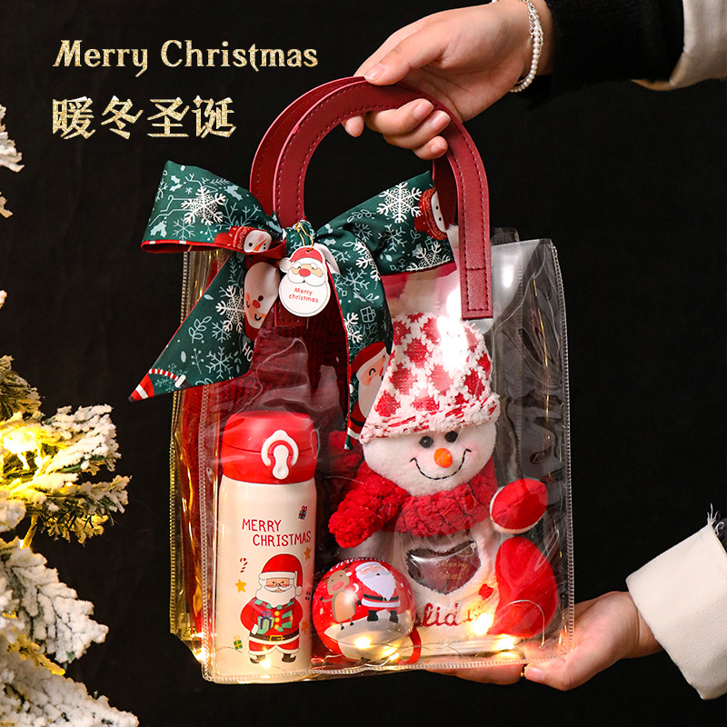 Christmas Gift Christmas Eve Creative Handheld Jelly Bag