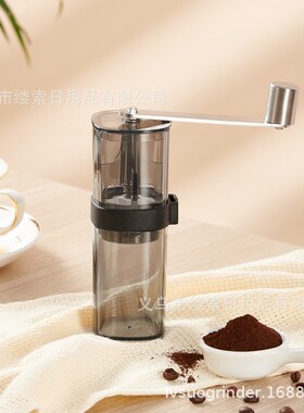 Coffee grind Hand coffee machine Bean grind Coffee mill