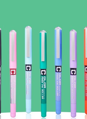 7 Color Gel Pen set Free Ink Roller Ballpoint Pens Signatur