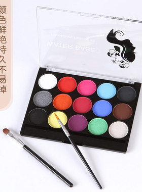 15 color water-based human body painting set人体彩绘套装