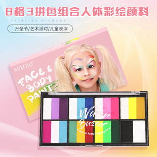soluble body for human paste painting Water pigment coloring