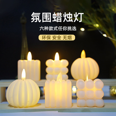 LED electronic candle birthday gift ins creative ornament