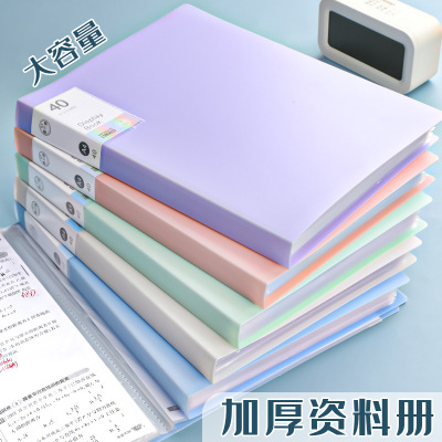 A4 brochure insert folder transparent storage book文件夹透明